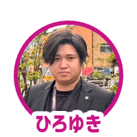 トトノウバイが描く施設の未来
